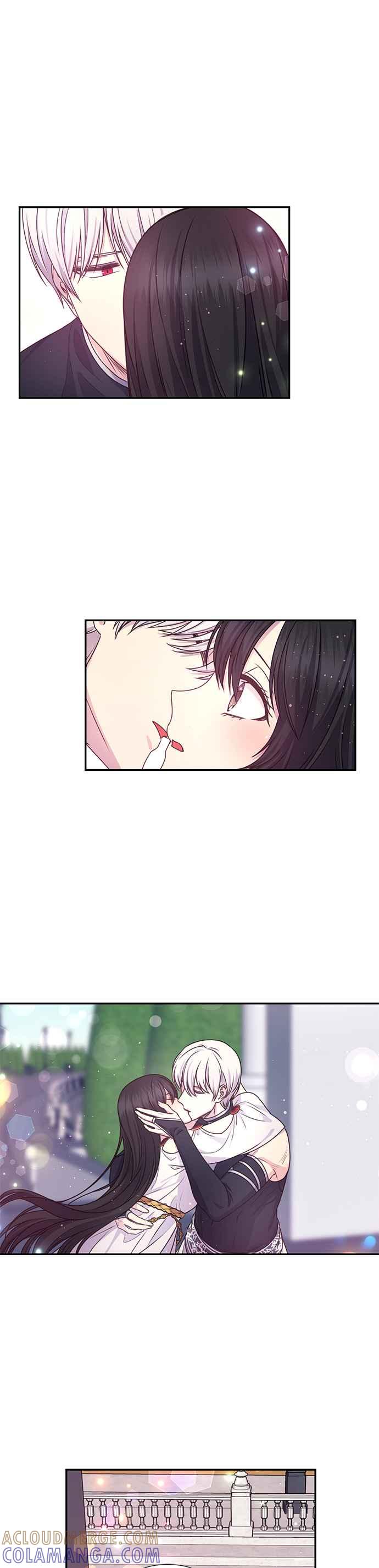 《红线出没请小心》第27话 第17页