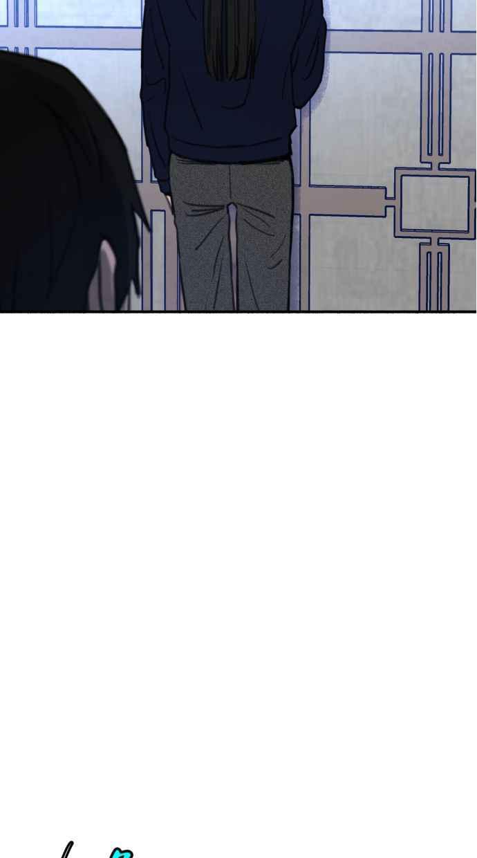 隐密的缪思 第41话 大师 第90页