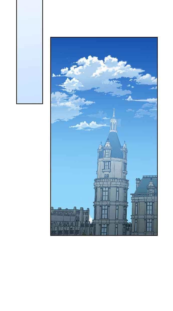 《完美老公养成计画》第47话 第42页