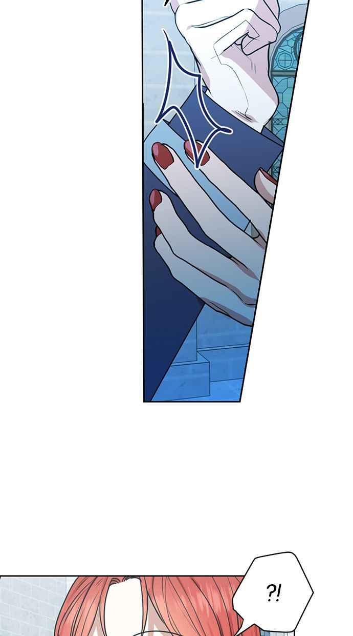 《完美老公养成计画》第48话 第45页