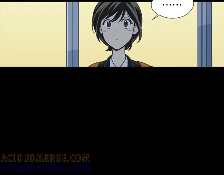 《不能恋爱的房间》第55话 负债 第53页