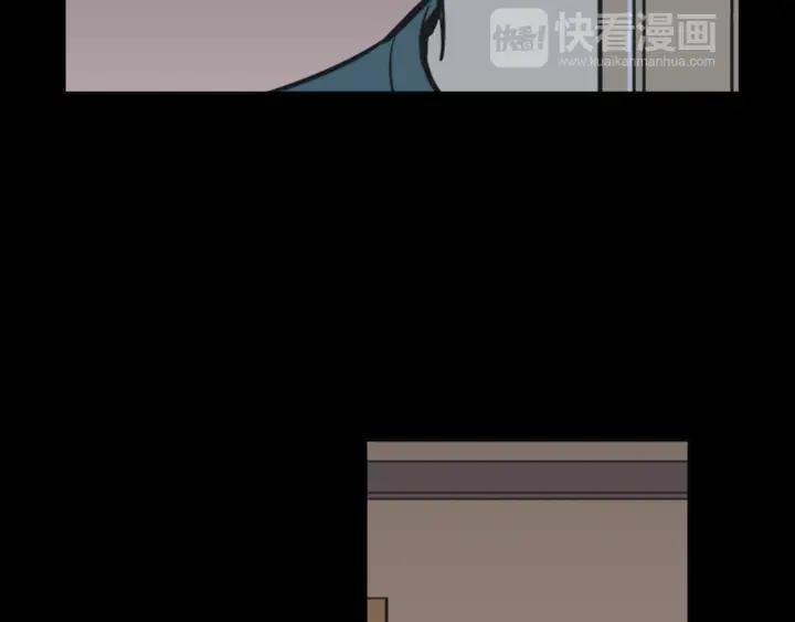 《不能恋爱的房间》第56话 过分 第15页