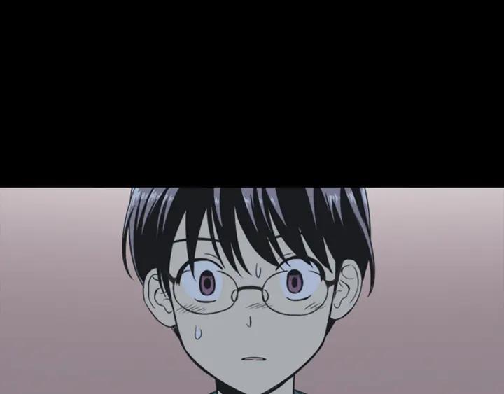 《不能恋爱的房间》第56话 过分 第18页
