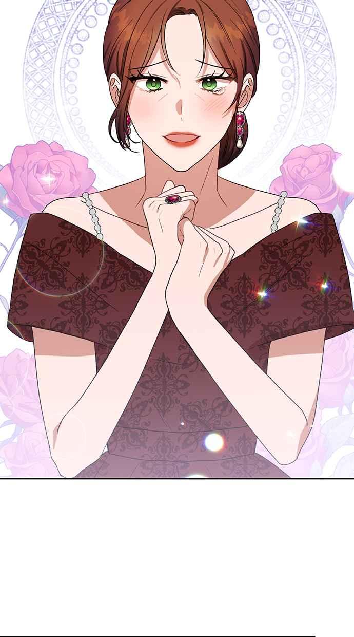 《完美老公养成计画》第61话 第56页