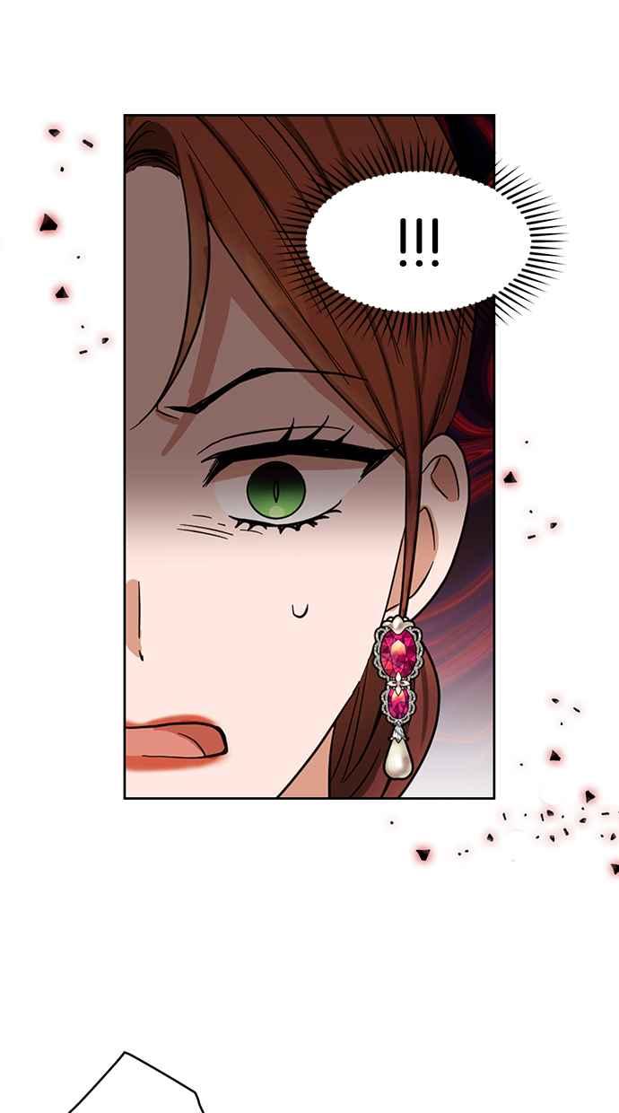 《完美老公养成计画》第63话 第2页