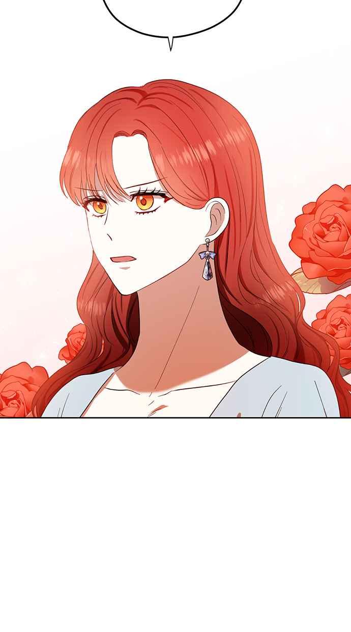 《完美老公养成计画》第67话 第24页