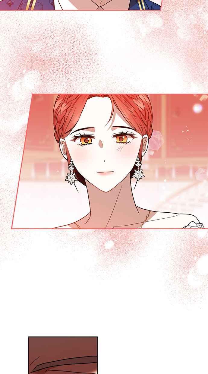 《完美老公养成计画》第69话 第11页