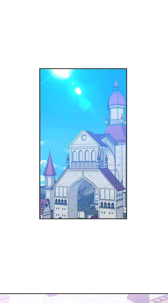 《完美老公养成计画》第69话 第2页