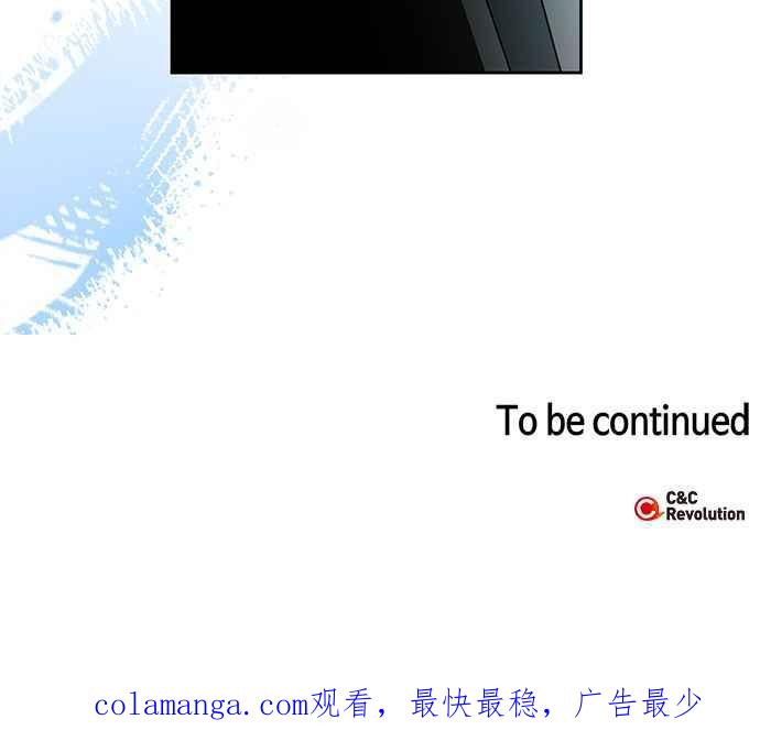 《完美老公养成计画》第69话 第60页