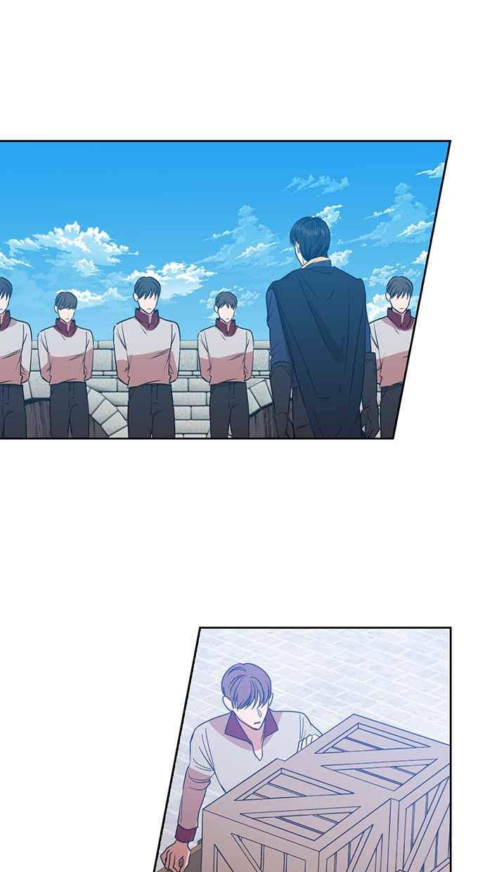 《完美老公养成计画》第70话 第18页