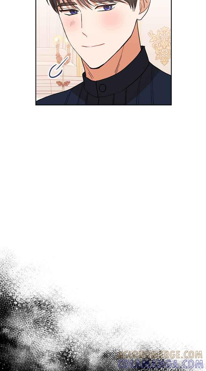 《完美老公养成计画》第73话 第22页