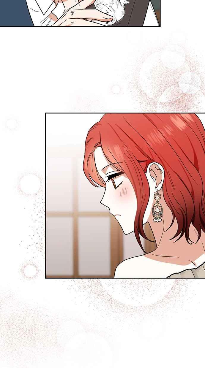 《完美老公养成计画》第74话 第18页