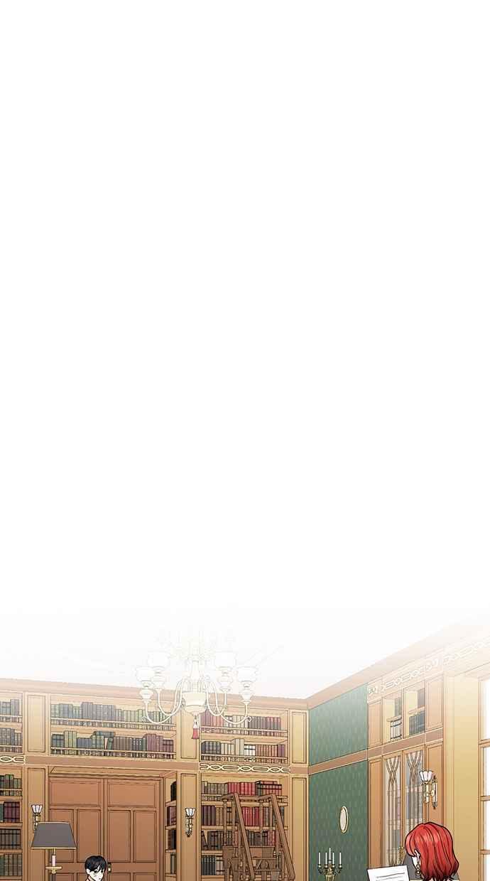 《完美老公养成计画》第74话 第11页