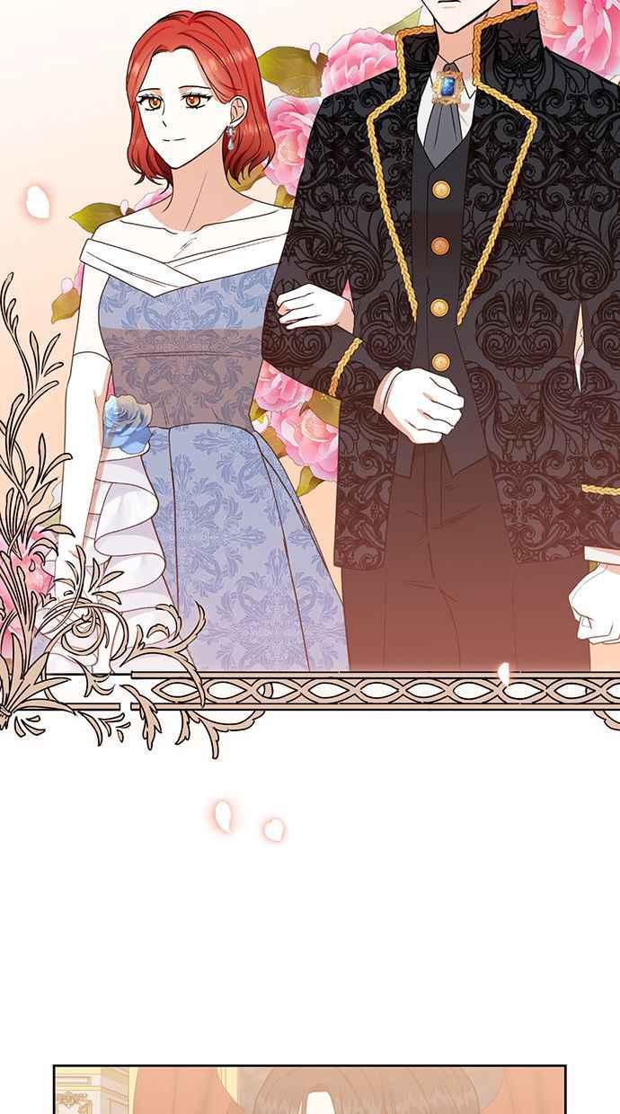 《完美老公养成计画》第76话 第32页