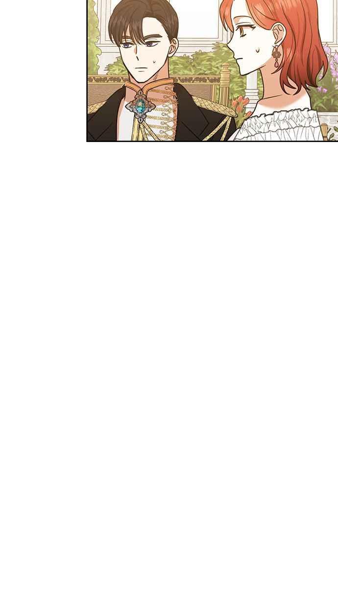 《完美老公养成计画》第76话 第29页