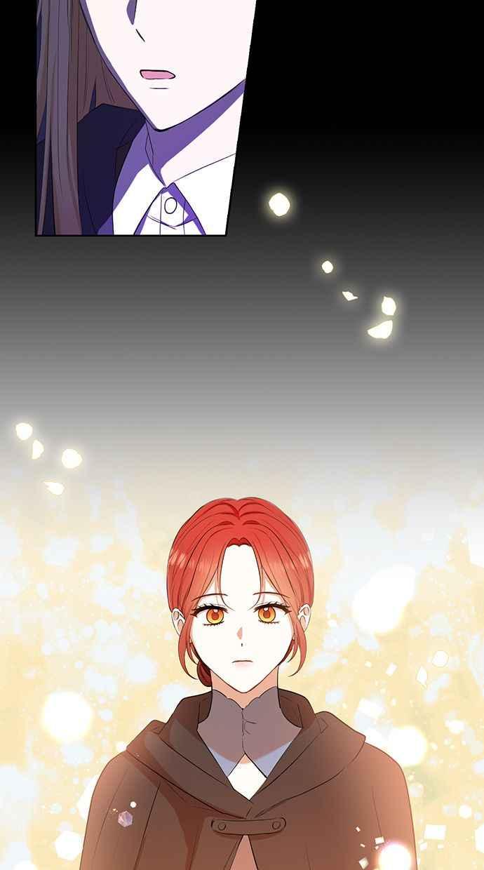 《完美老公养成计画》第78话 第47页