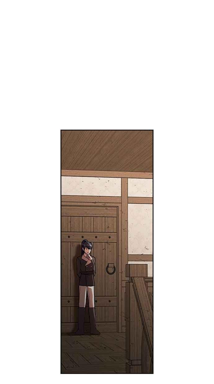 《完美老公养成计画》第78话 第2页