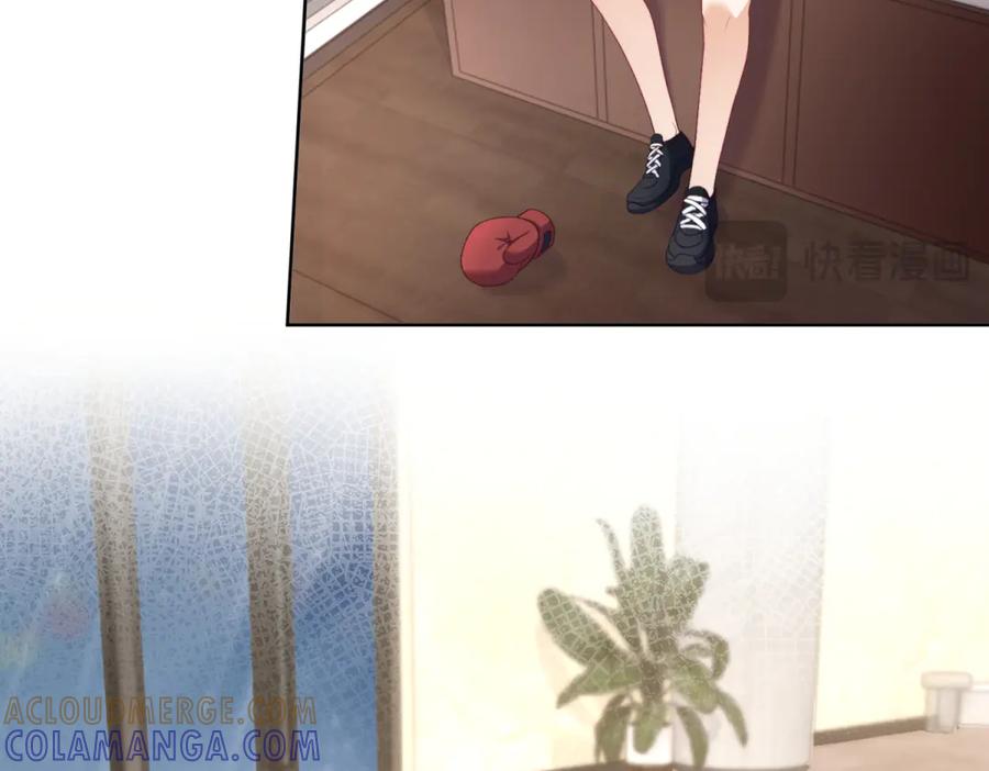 《会长的伪萌女友》第14话 危险降临 第45页