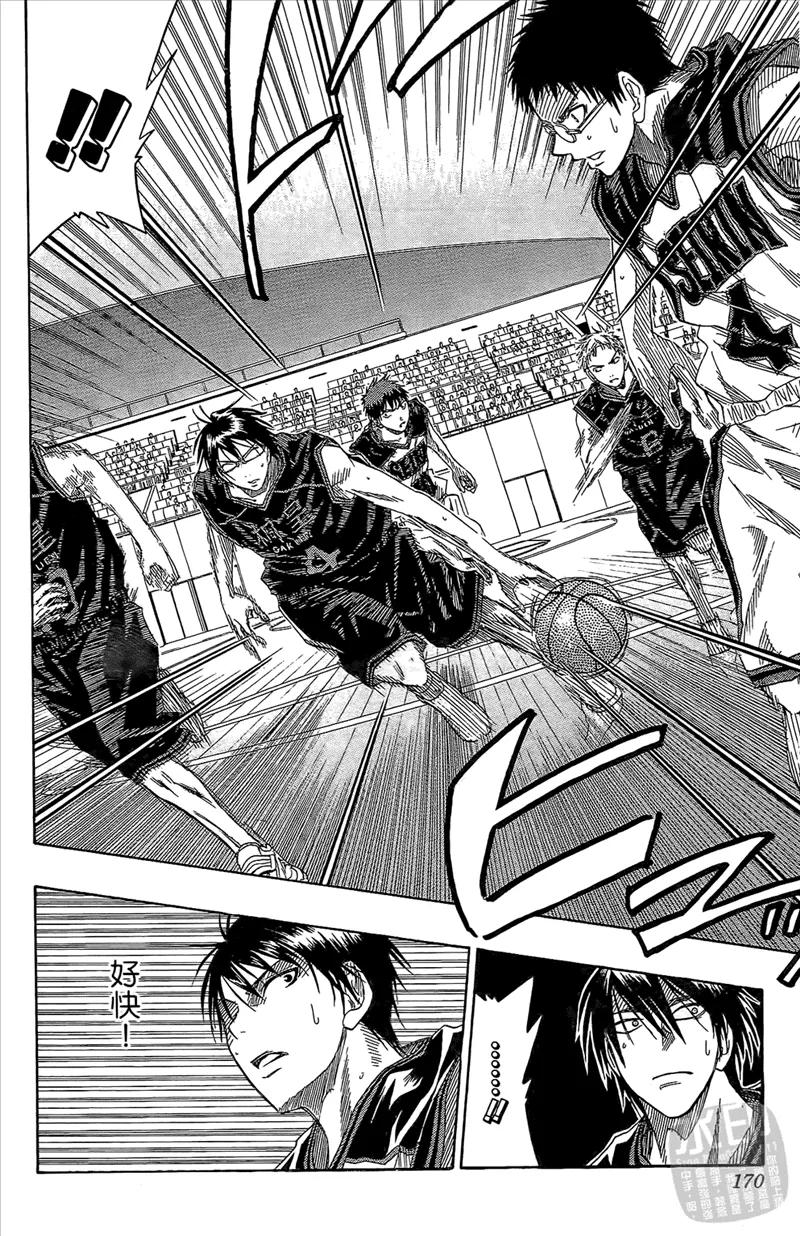 黑子的篮球 - 第5卷 - 第170张图