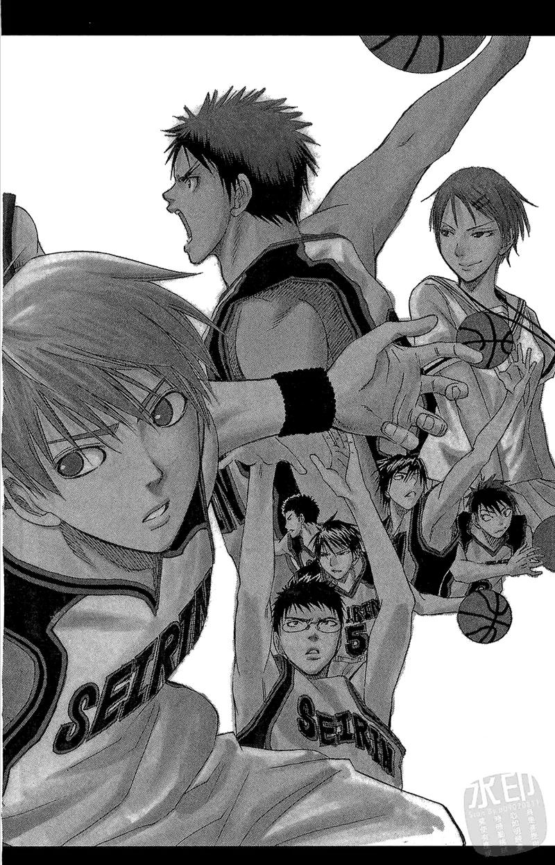 黑子的篮球 - 第7卷 - 第8张图