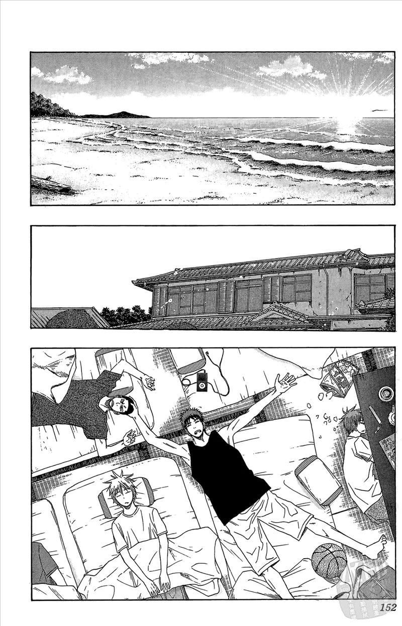 黑子的篮球 - 第7卷 - 第152张图