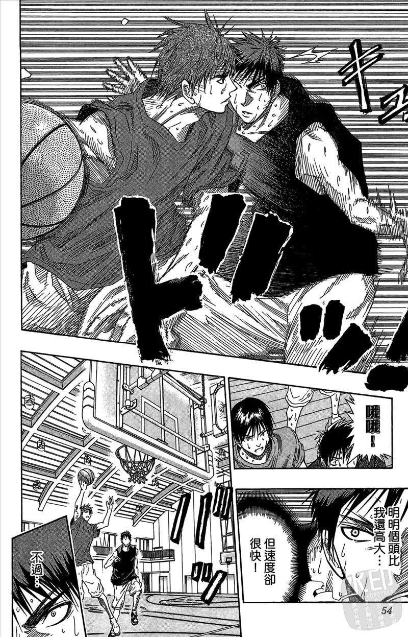 黑子的篮球 - 第7卷 - 第54张图