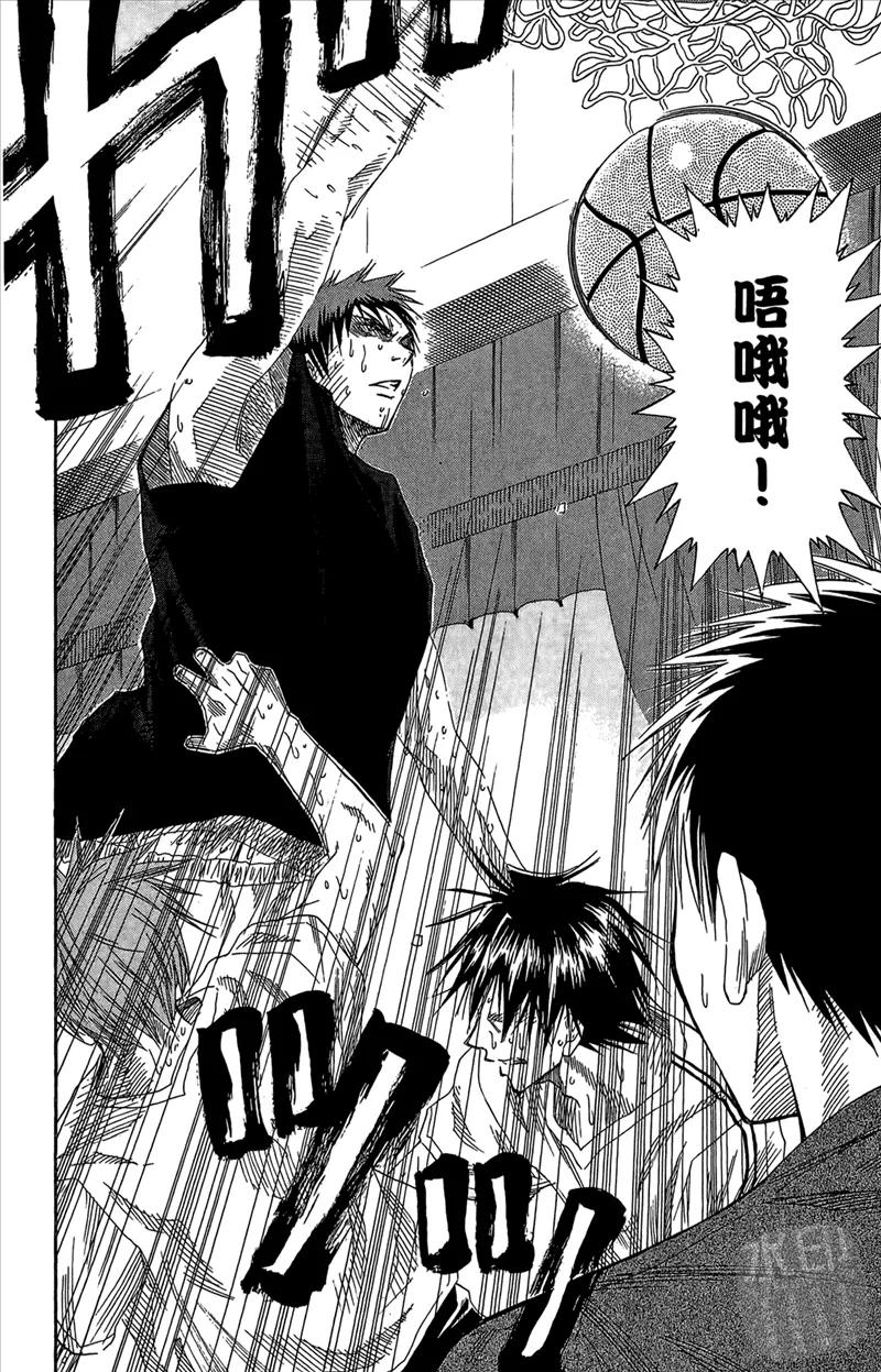 黑子的篮球 - 第7卷 - 第44张图