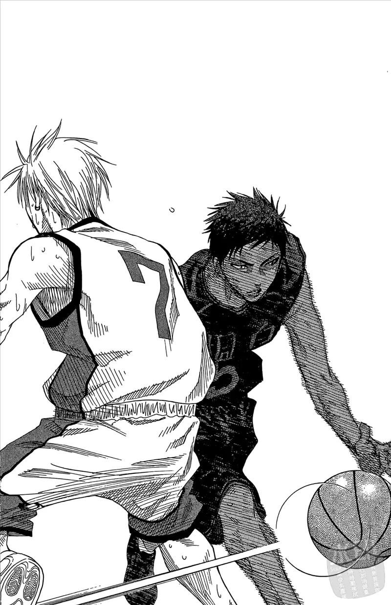 黑子的篮球 - 第8卷 - 第118张图