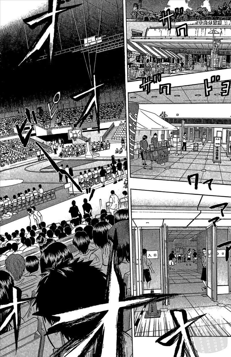 黑子的篮球 - 第8卷 - 第50张图