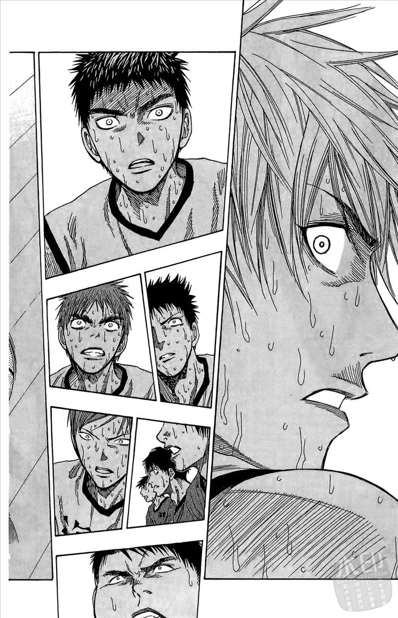 黑子的篮球 - 第9卷 - 第36张图