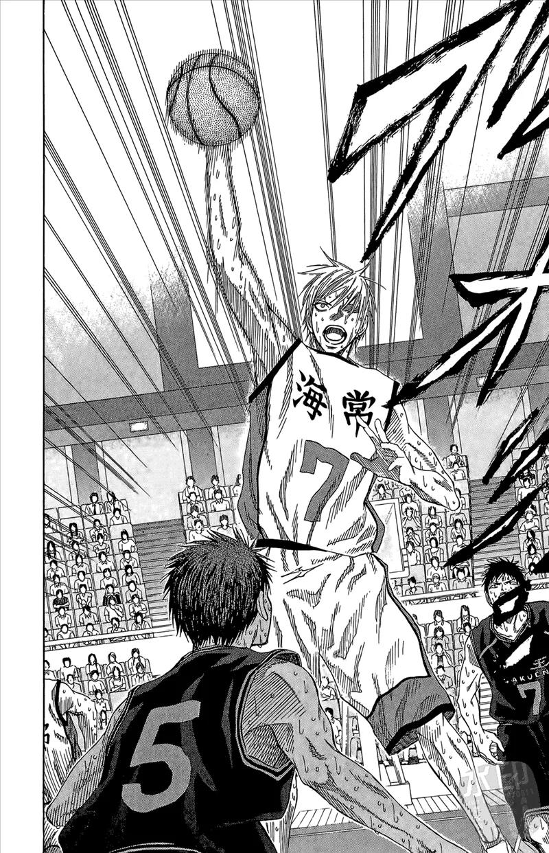 黑子的篮球 - 第9卷 - 第30张图