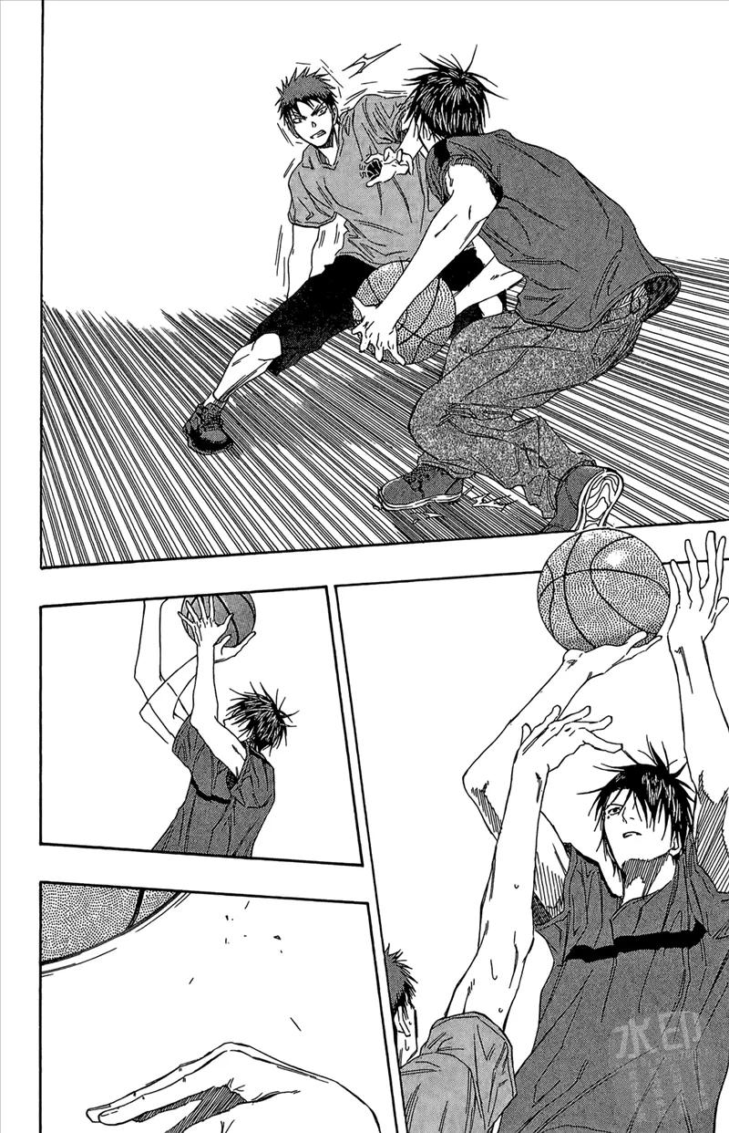 黑子的篮球 - 第9卷 - 第172张图