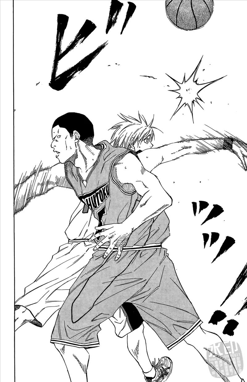 黑子的篮球 - 第10卷 - 第116张图