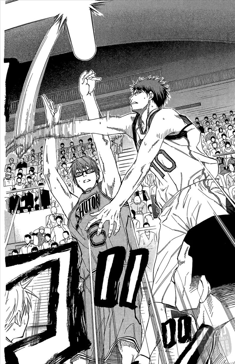 黑子的篮球 - 第10卷 - 第118张图