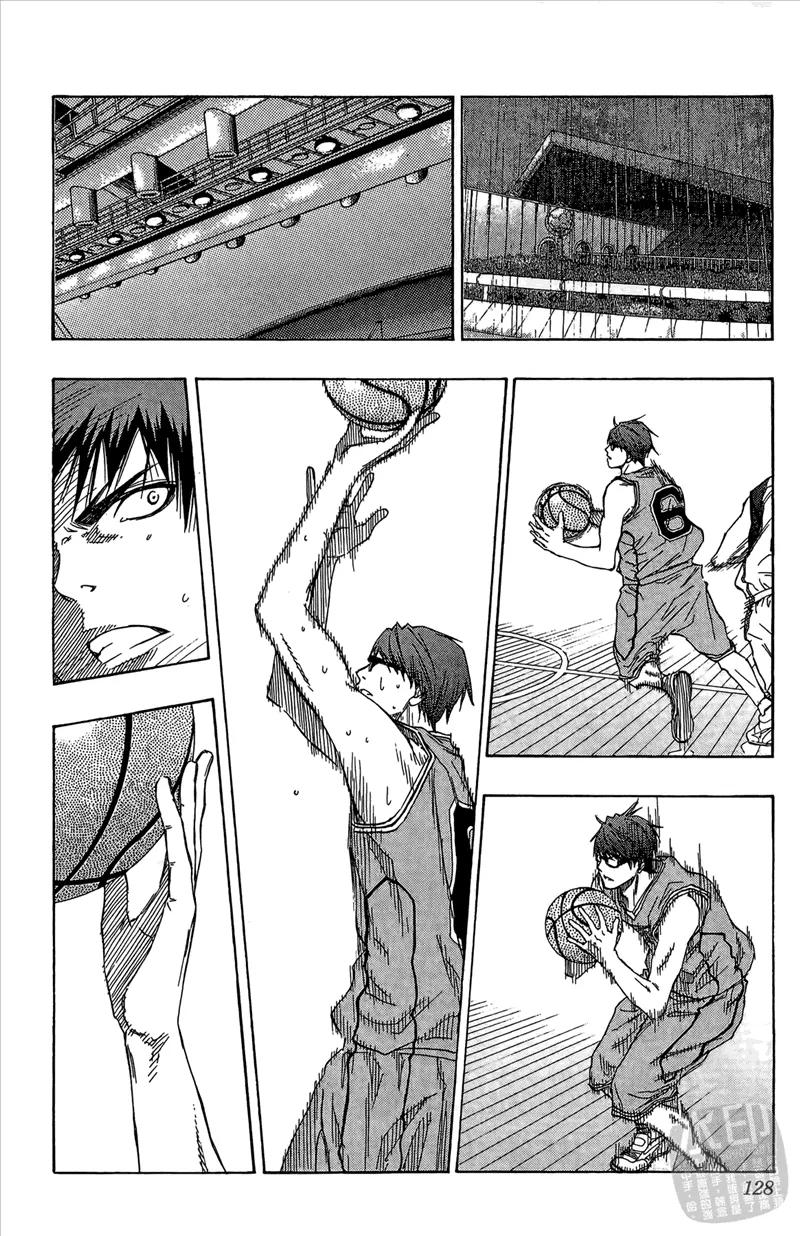 黑子的篮球 - 第10卷 - 第128张图