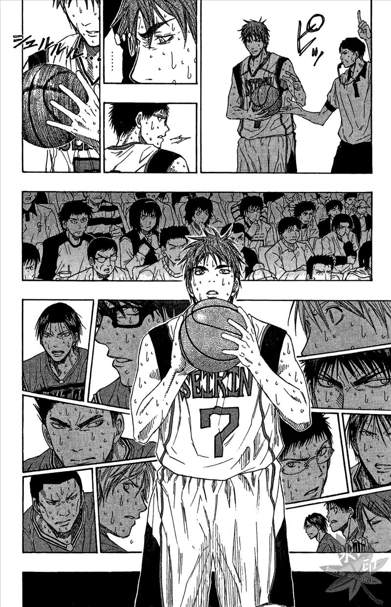 黑子的篮球 - 第11卷 - 第56张图