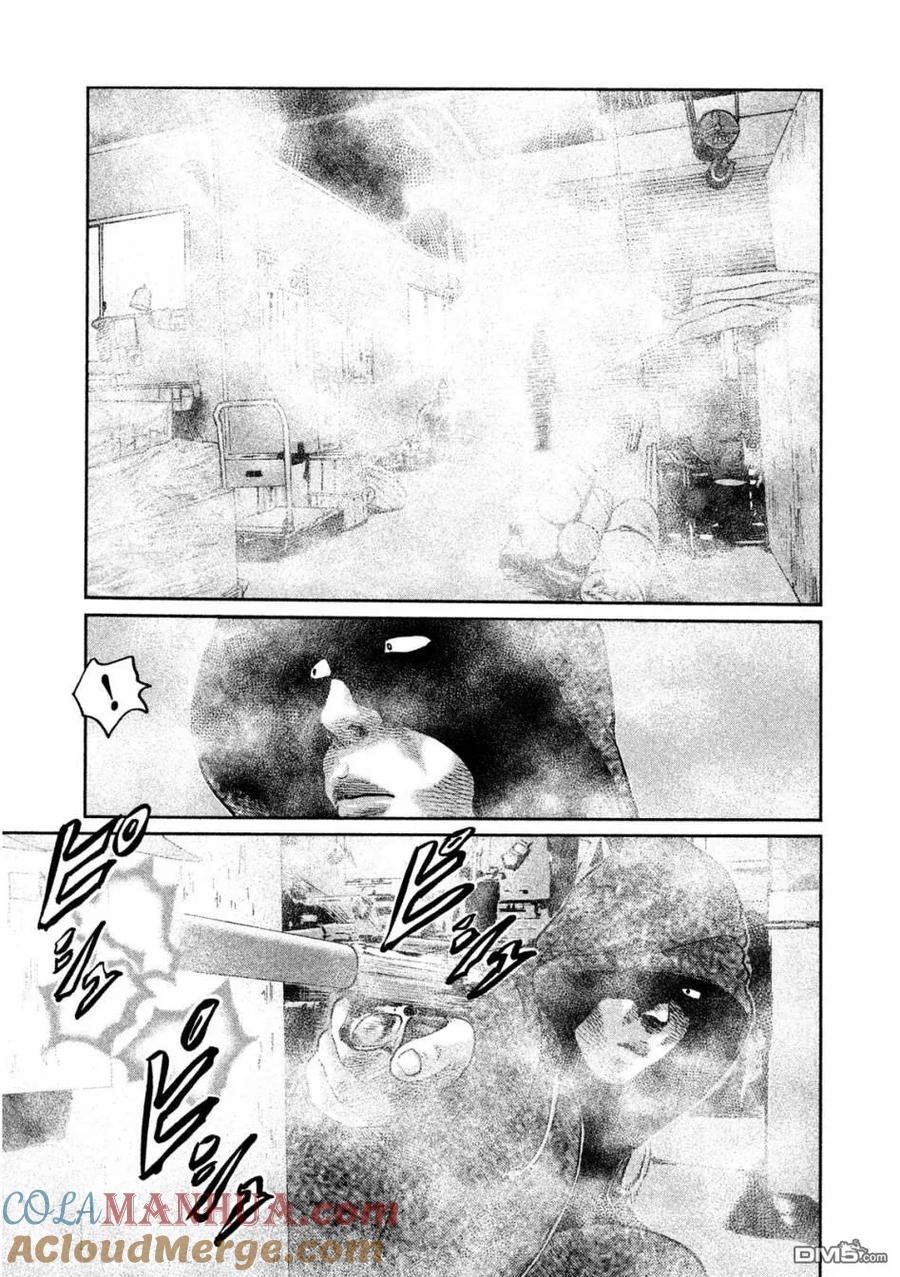 《寓言杀手》第62话 第15页