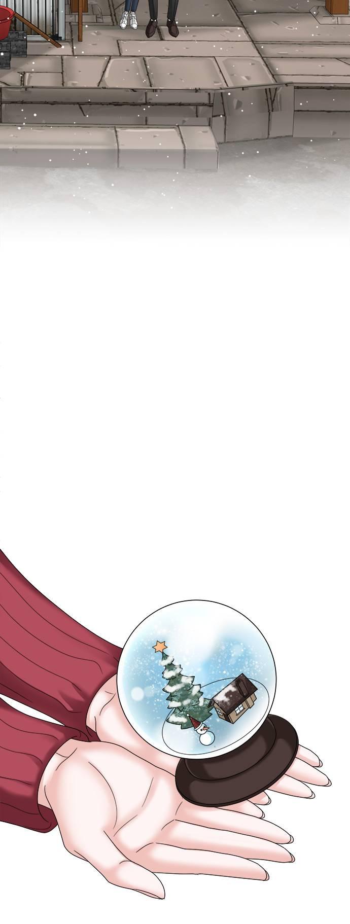 上司的味道 第23话 第48页