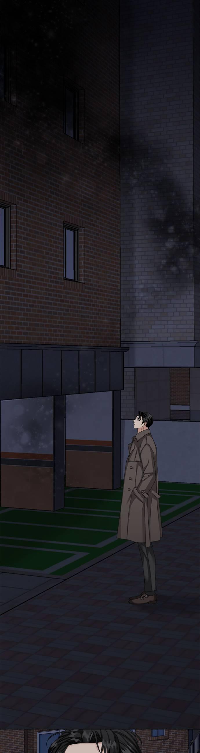 上司的味道 第23话 第27页