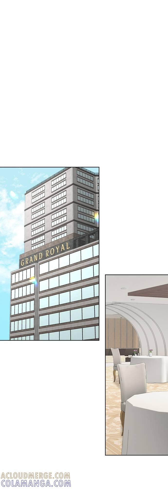 上司的味道 第31话 第9页