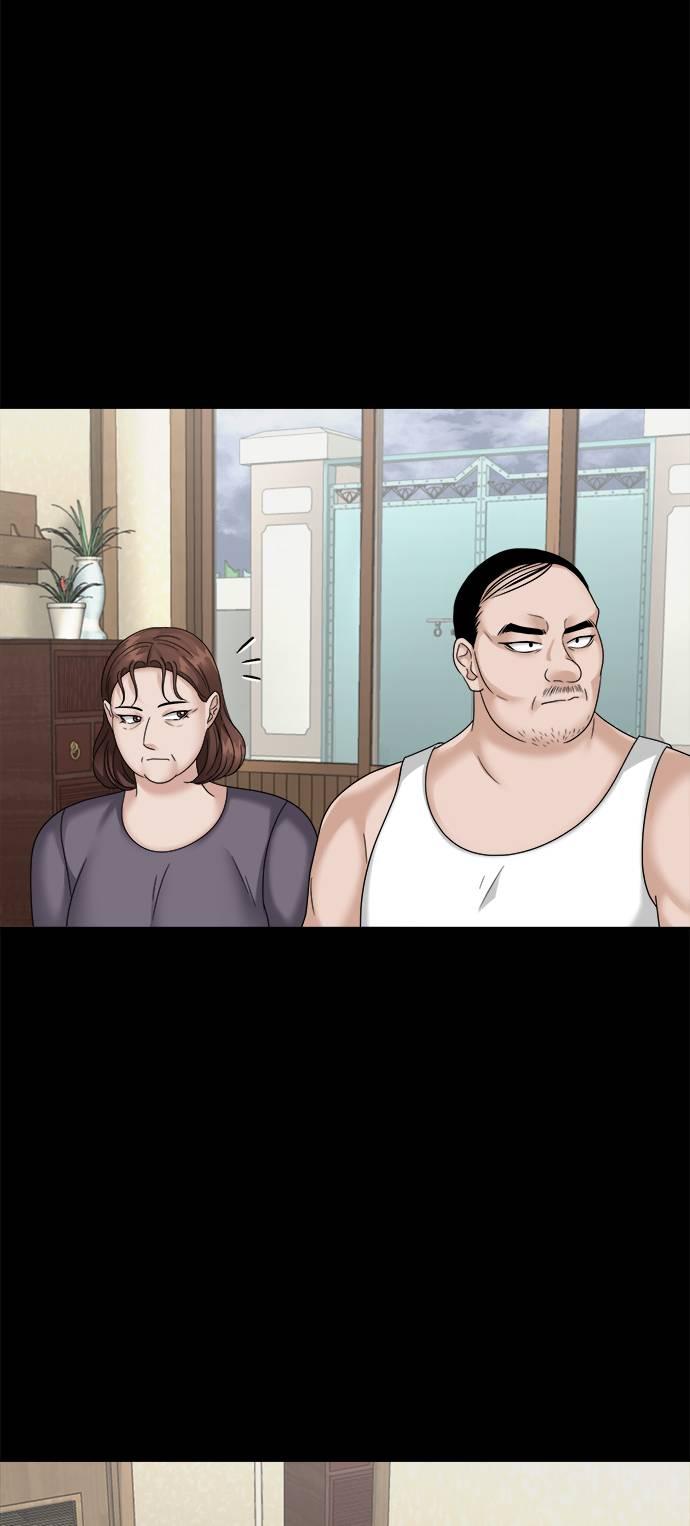 上司的味道 第34话 第24页