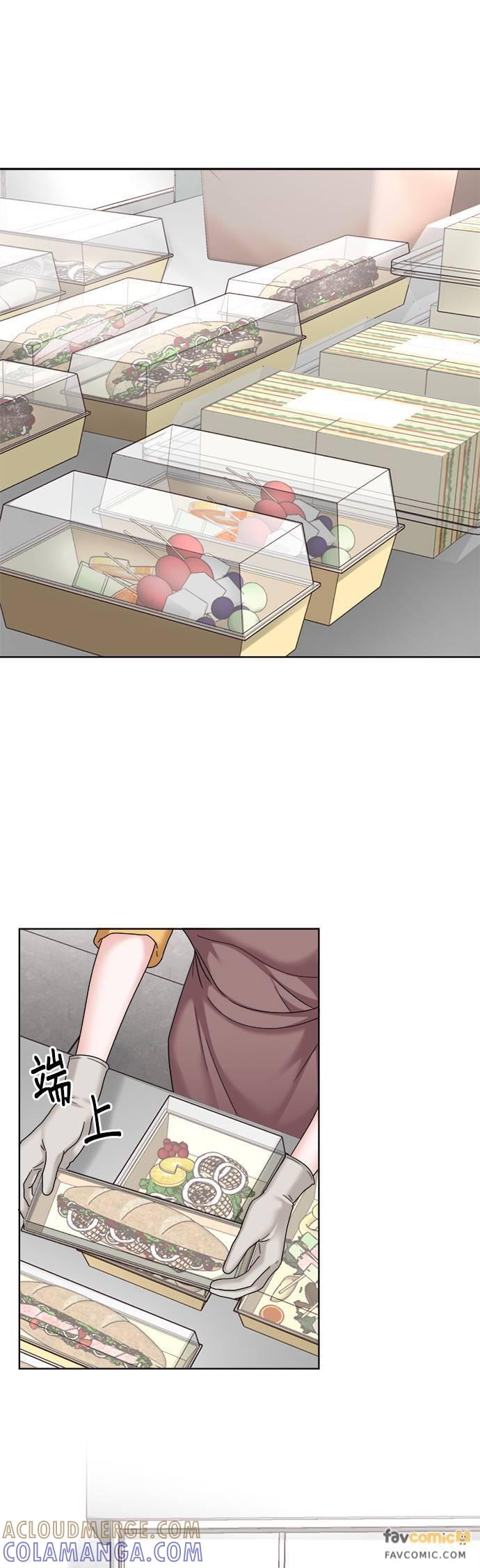 上司的味道 第35话 第22页