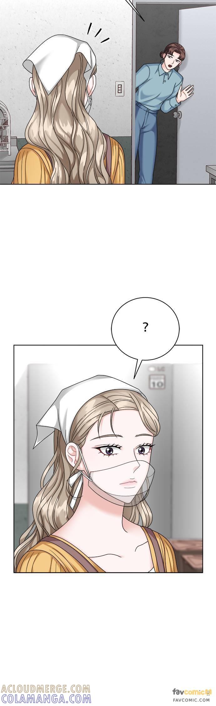 上司的味道 第35话 第25页