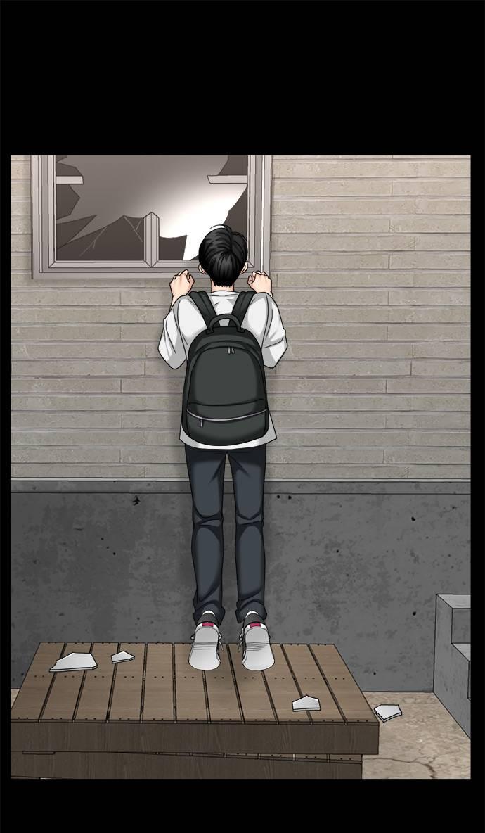 上司的味道 第37话 第32页