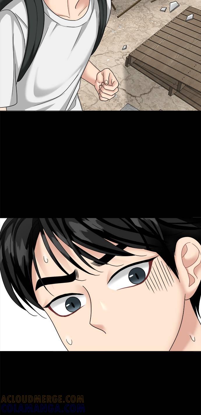 上司的味道 第37话 第25页