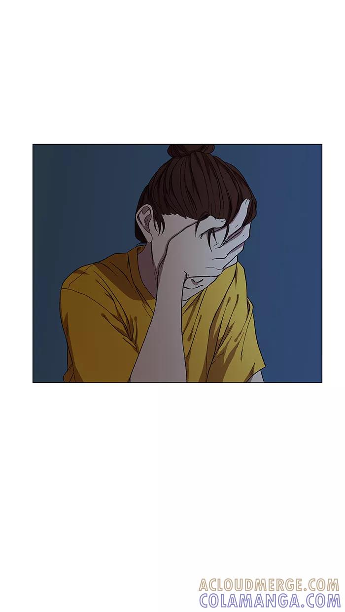 《I Love Liu》第35话 第5页