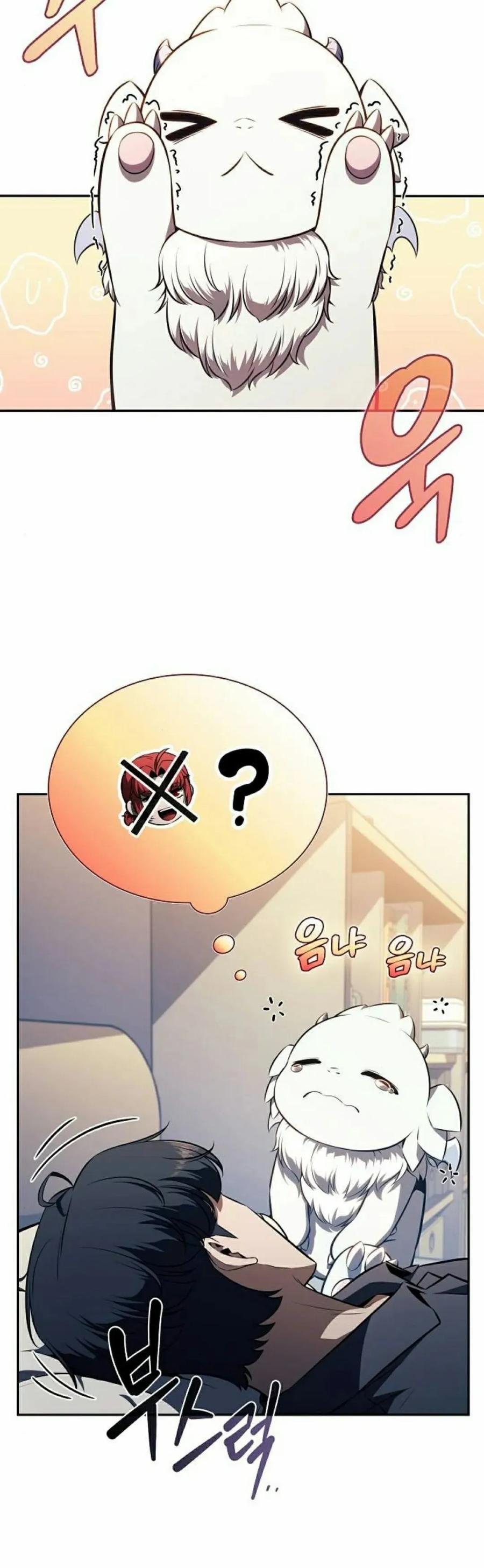 《回归者的平静生活》第7集 第45页