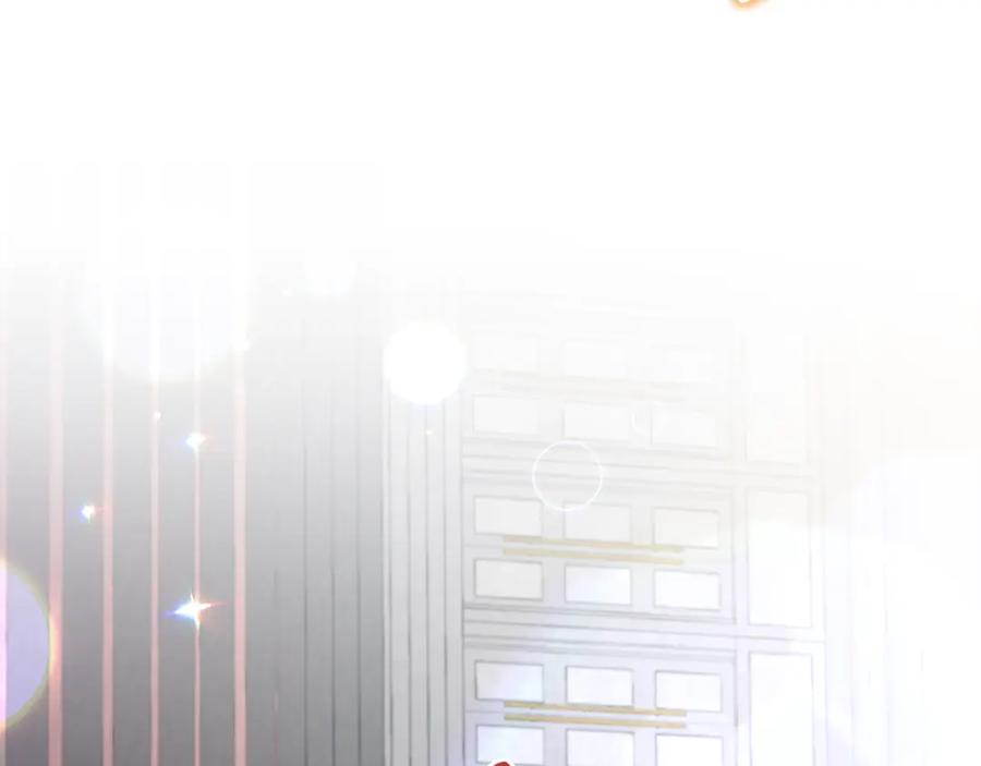 《侯爵只对她温柔》第9话 入团仪式 第127页