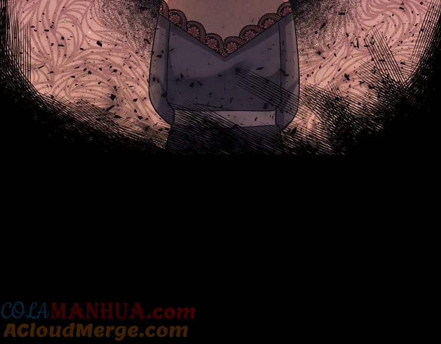 《侯爵只对她温柔》第10话 突袭团下夺公子 第81页