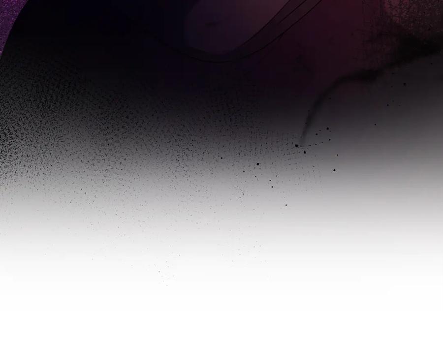 《侯爵只对她温柔》第11话 林间野炊 第52页